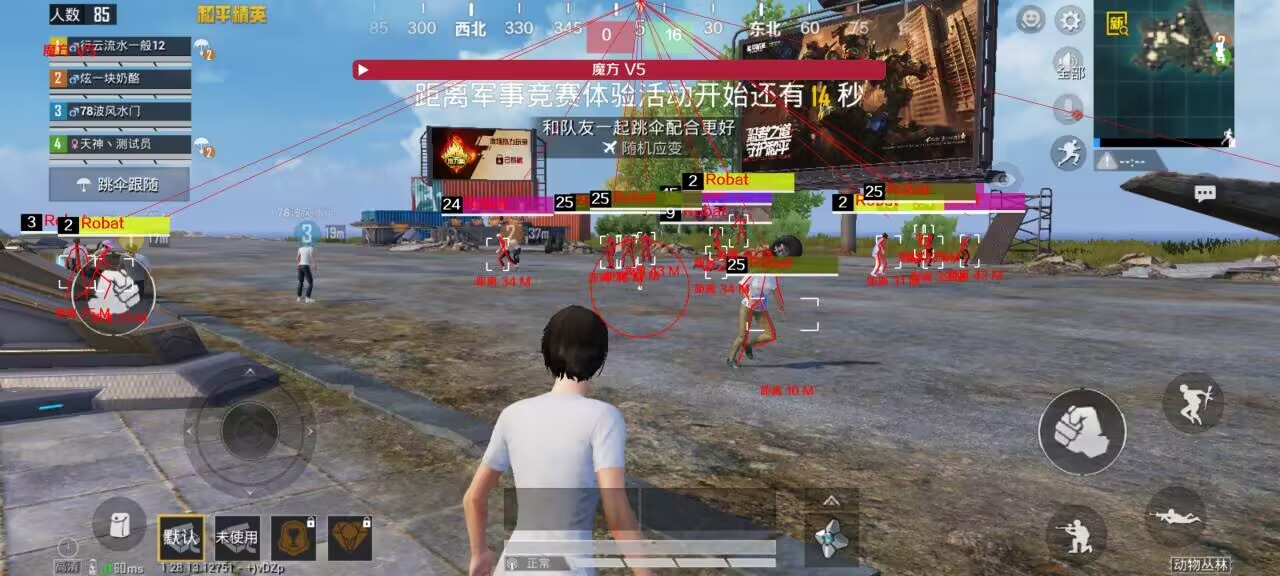 和平精英外挂不能打怎么回事（和平精英外挂越来越多是怎么回事）